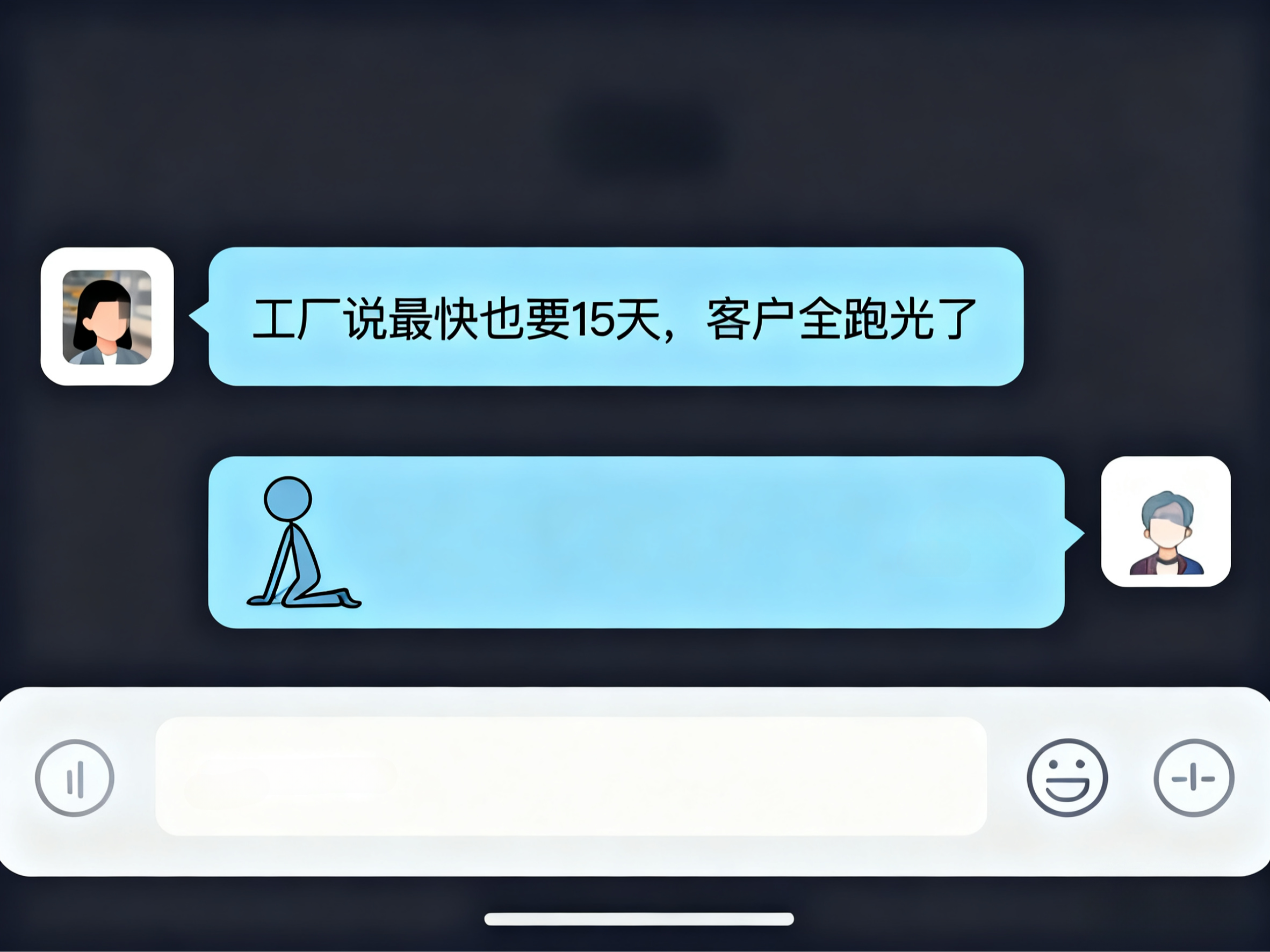 25673948_1760063089.png