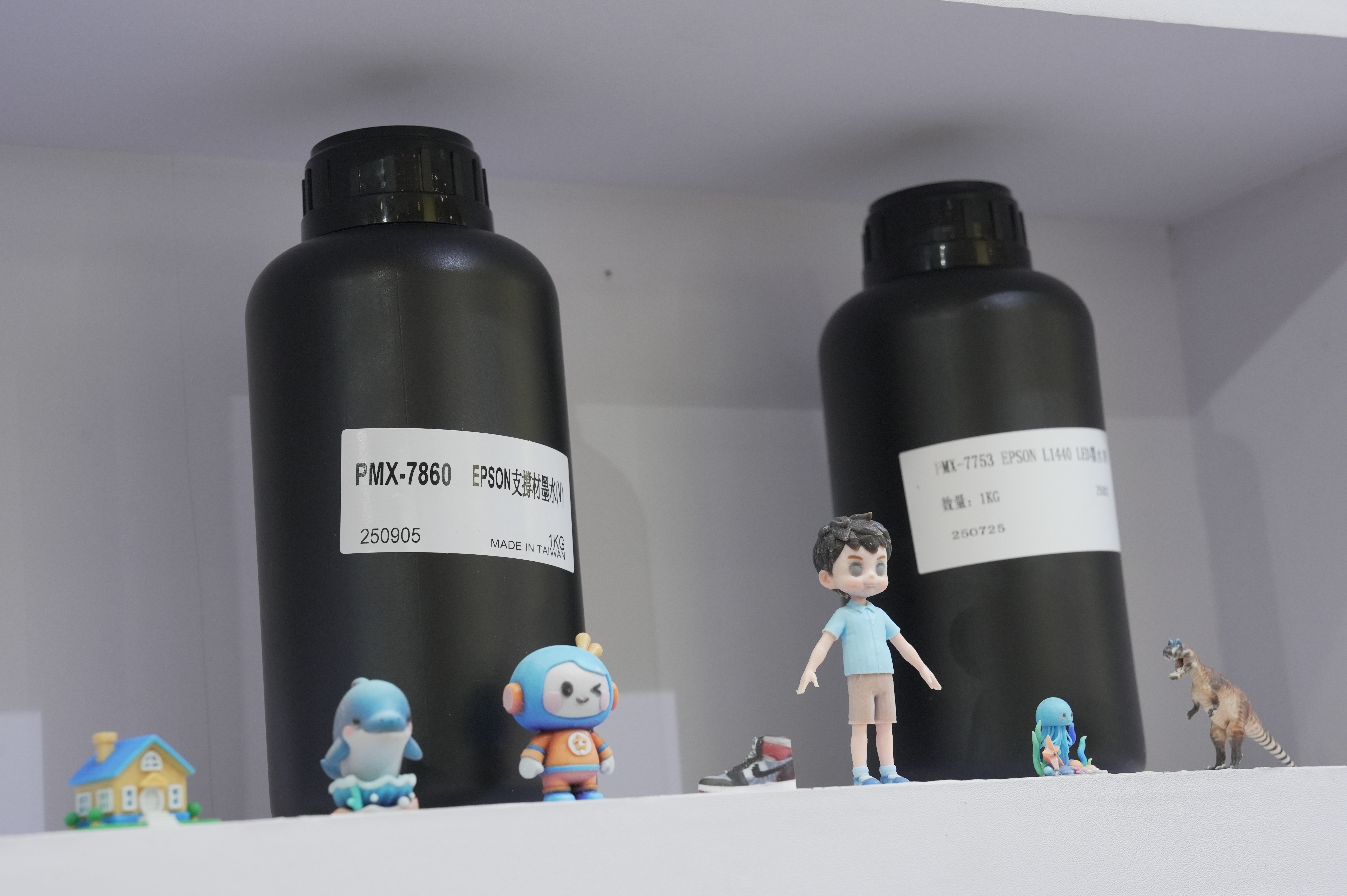 3D专用全彩墨水