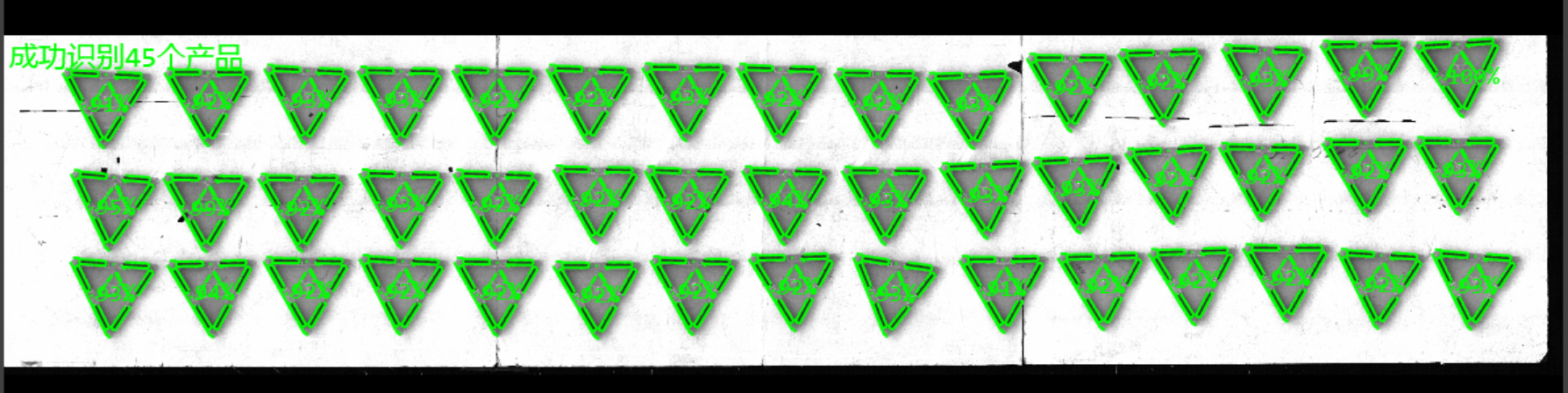 42570913_1755761777.png